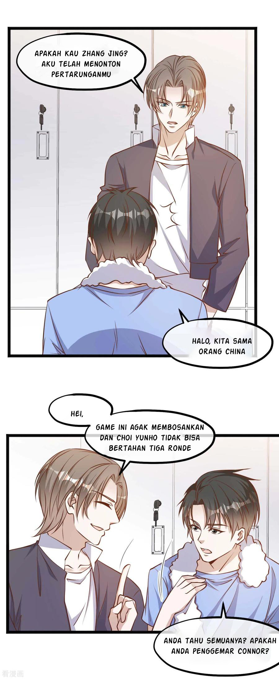 God Fisherman chapter 101